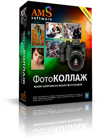 http://www.amssoft.ru/images/fkl_buy.jpg